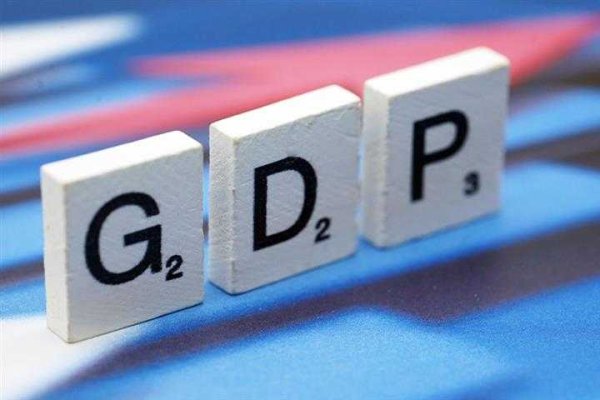 智慧优配 丰华股份：一季度净利润523.96万元 同比增长645.11%