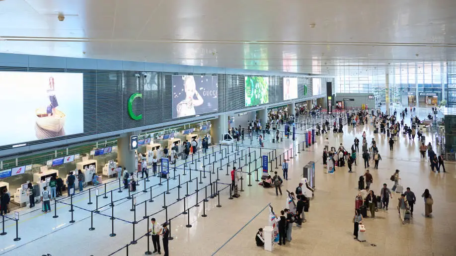 华亿配资 上海虹桥机场至北京首都机场快线试运行跨航司自愿签转服务