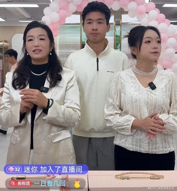 升宏网 许健华带货流量骤降，粉丝流失背后原因探析