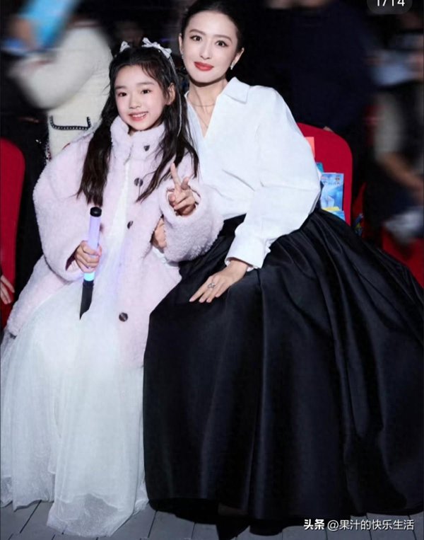 智慧财讯 小酒窝陈思诚聊天正面照曝光！称呼对方陈叔叔！网友：有最好资源